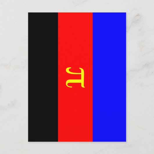 Carte Postale Drapeau de fierté polyamoureuse (Devant)