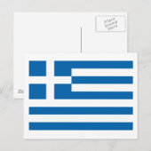 Carte postale drapeau de Grèce (Devant / Derrière)