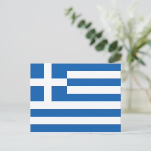 Carte postale Drapeau de Grèce (Debout devant)