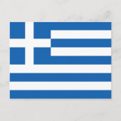 Carte postale Drapeau de Grèce (Devant)