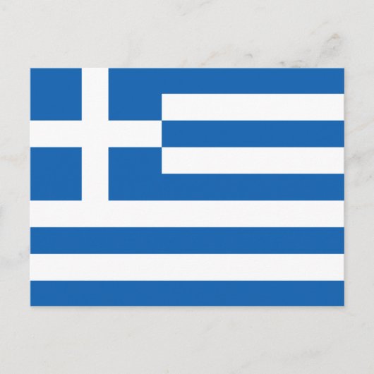 Carte postale drapeau de Grèce (Devant)