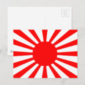 Carte Postale Drapeau de guerre de l'armée impériale japonaise (Devant / Derrière)