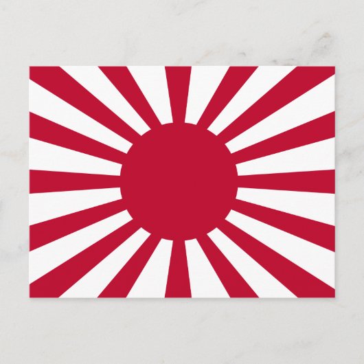 Carte Postale Drapeau de guerre impérial du Japon (Devant)