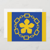 Carte Postale Drapeau de Hamilton (Ontario) (Devant / Derrière)