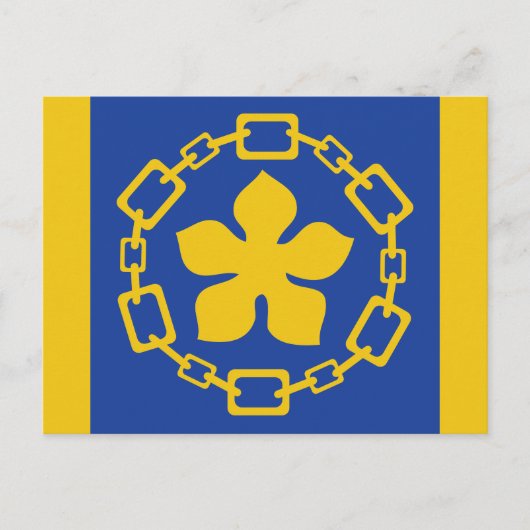 Carte Postale Drapeau de Hamilton (Ontario) (Devant)