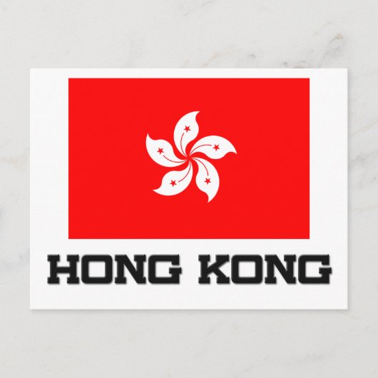 Carte Postale Drapeau de Hong Kong (Devant)