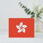 Carte Postale Drapeau de Hong Kong (Debout devant)