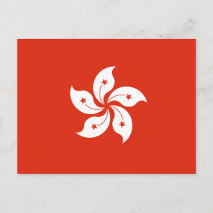 Carte Postale Drapeau de Hong Kong