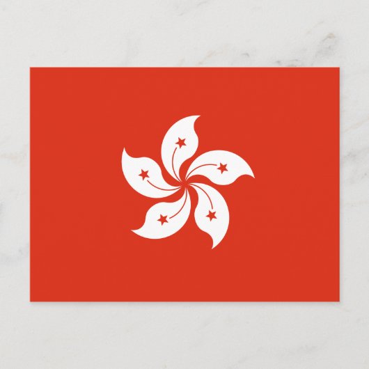 Carte Postale Drapeau de Hong Kong (Devant)