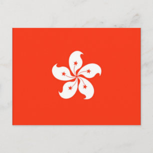 Carte Postale Drapeau de Hong Kong