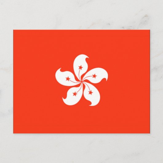 Carte Postale Drapeau de Hong Kong (Devant)