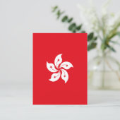Carte Postale Drapeau de Hong Kong (Debout devant)