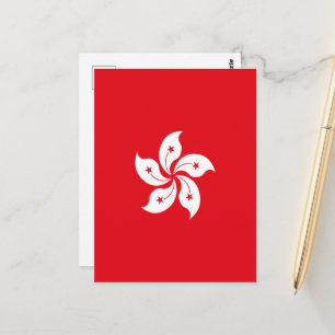 Carte Postale Drapeau de Hong Kong