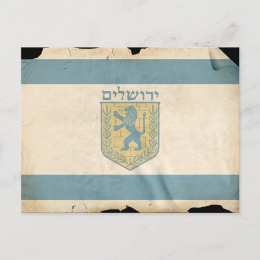 Carte Postale Drapeau de Jérusalem, Israël (Devant)
