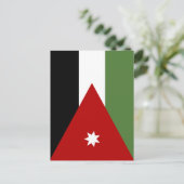 Carte Postale Drapeau de Jordanie (Debout devant)