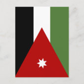 Carte Postale Drapeau de Jordanie (Devant)