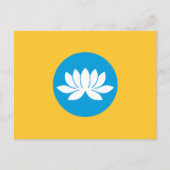 Carte Postale Drapeau de Kalmoukie (Devant)