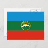 Carte Postale Drapeau de Karachay Cherkessie (Devant / Derrière)
