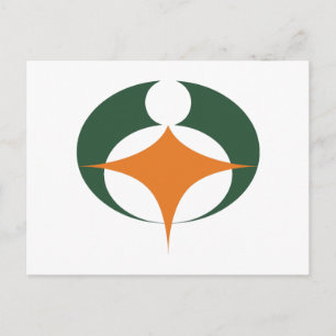 Carte Postale Drapeau de Koga, Shiga, Japon