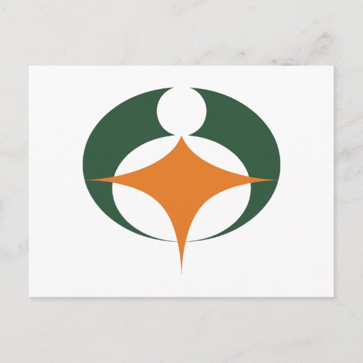 Carte Postale Drapeau de Koga, Shiga, Japon (Devant)