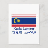 Carte Postale Drapeau de Kuala Lumpur (Devant)