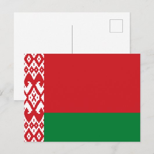 Carte Postale Drapeau de la Biélorussie (Devant / Derrière)