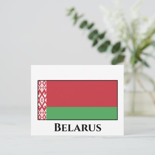 Carte Postale Drapeau de la Biélorussie (Debout devant)