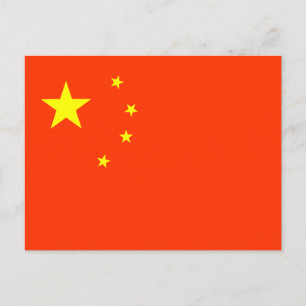 Carte Postale Drapeau de la Chine