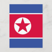 Carte Postale Drapeau de la Corée du Nord (Devant)