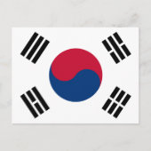 Carte Postale Drapeau de la Corée du Sud (Devant)