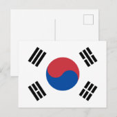 Carte Postale Drapeau de la Corée du Sud (ROK) (Devant / Derrière)
