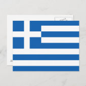 Carte Postale Drapeau de la Grèce (Devant / Derrière)