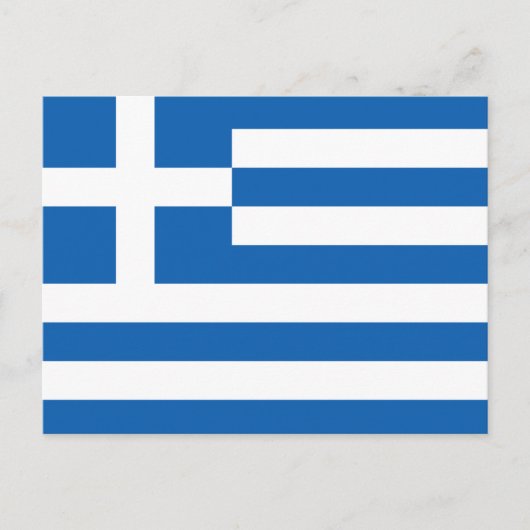 Carte Postale Drapeau de la Grèce (Devant)