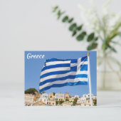 Carte Postale drapeau de la Grèce (Debout devant)