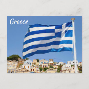 Carte Postale drapeau de la Grèce