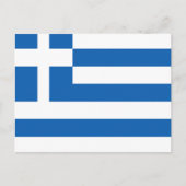 Carte Postale Drapeau de la Grèce (Devant)