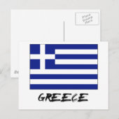 Carte Postale Drapeau de la Grèce (Devant / Derrière)