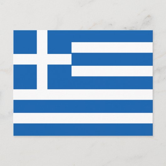 Carte Postale Drapeau de la Grèce (Devant)