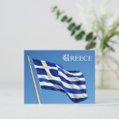 Carte Postale Drapeau de la Grèce (Debout devant)