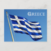 Carte Postale Drapeau de la Grèce (Devant)