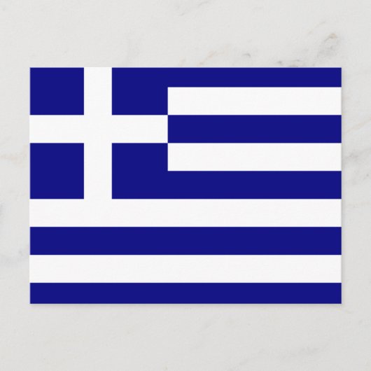 Carte Postale Drapeau de la Grèce (Devant)