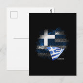 Carte Postale Drapeau de la Grèce (Devant / Derrière)
