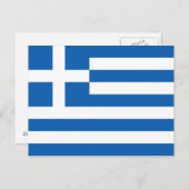Carte Postale Drapeau de la Grèce (Devant / Derrière)