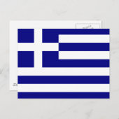 Carte Postale Drapeau de la Grèce (Devant / Derrière)
