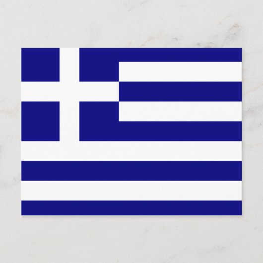 Carte Postale Drapeau de la Grèce (Devant)