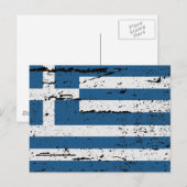CARTE POSTALE DRAPEAU DE LA GRÈCE (Devant / Derrière)