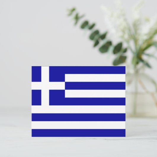 Carte Postale Drapeau de la Grèce (Debout devant)