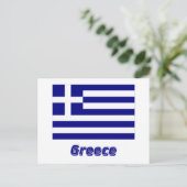 Carte Postale Drapeau de la Grèce avec nom (Debout devant)