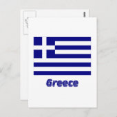Carte Postale Drapeau de la Grèce avec nom (Devant / Derrière)