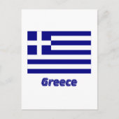 Carte Postale Drapeau de la Grèce avec nom (Devant)